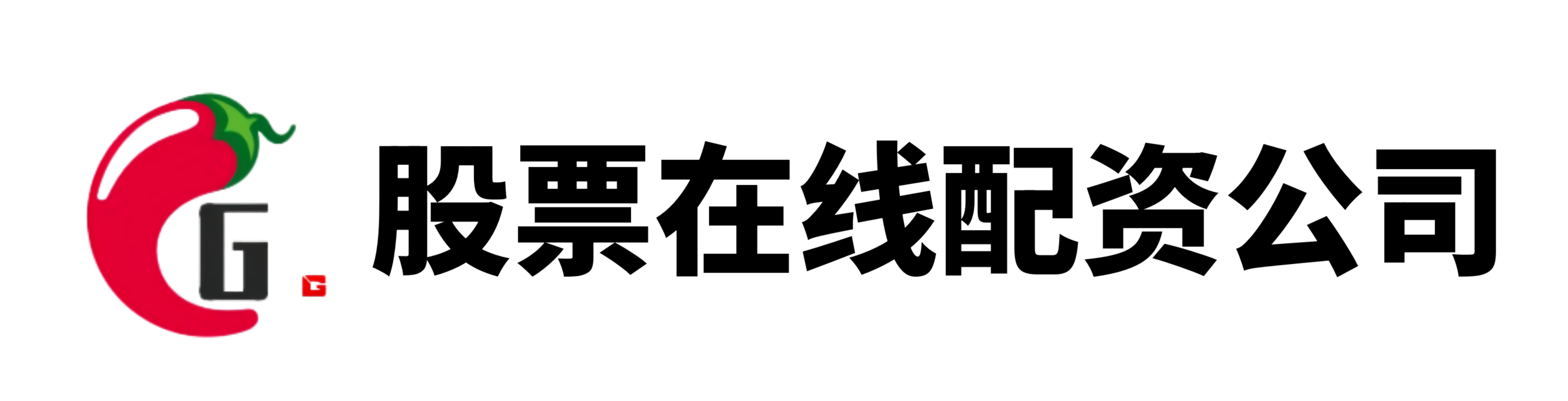 盈亚配资