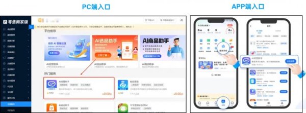 科元网 外卖“三国杀”，饿了么为何不加入口水战？