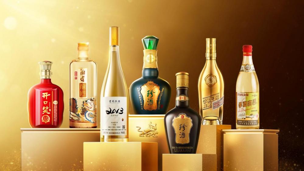 △珍酒李渡部分产品图