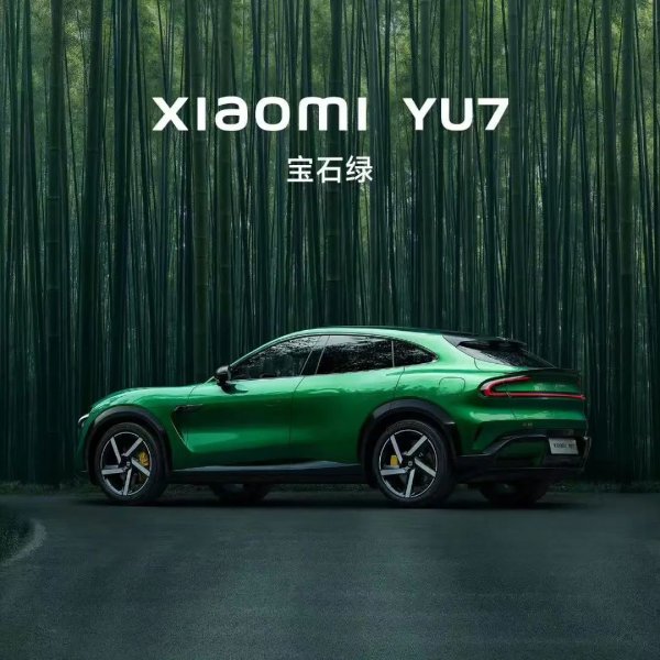 瑞银网配资 贴脸开大？法拉利晒图，被指暗讽小米YU7！